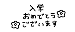 817616850