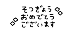 817616851