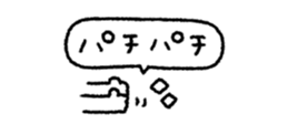 817616852