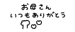 817616854