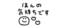 817616856