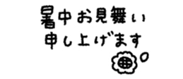 817616857