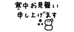 817616860