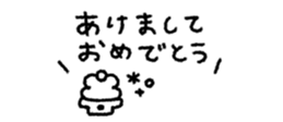 817616861