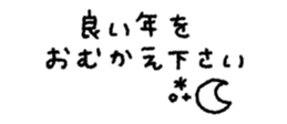 817616864