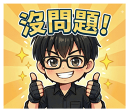 817624911