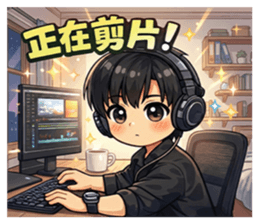 817624919