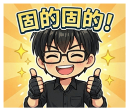 817624924