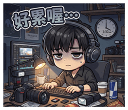 817624930