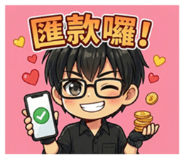 817624934
