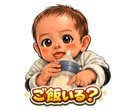 817640874