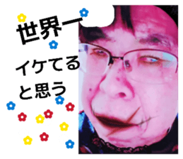 817641062