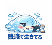 817641369