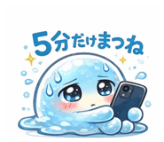 817641371