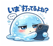 817641372