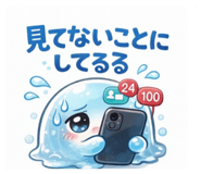 817641374