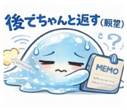 817641378