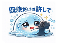 817641379
