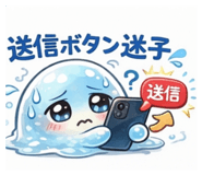 817641380
