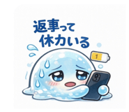 817641381