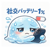 817641382