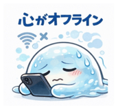 817641383