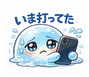 817641384