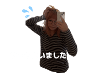 817642185