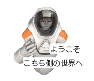 817642186