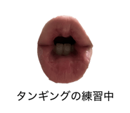 817642189