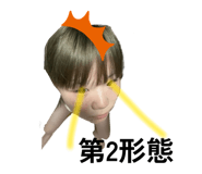 817642191