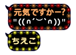 81766401