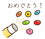 817677008