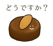 817677022