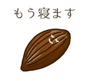 817677030