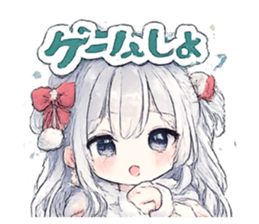 817682685