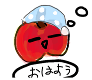 817684092