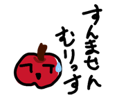 817684093