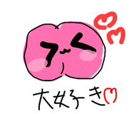 817684094