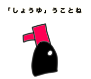 817687274
