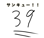 817687275