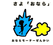 817687276