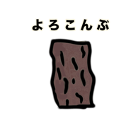 817687278