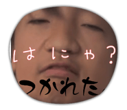 817688490