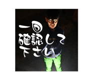 817688493