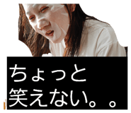 817688494