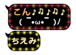 81768939