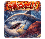 817693174