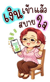 817694682