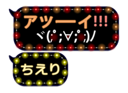 81771437